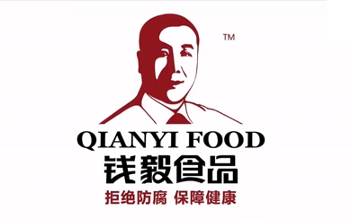 錢毅食品