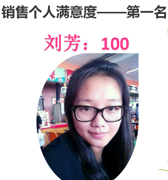 QQ截圖20170928111014.png