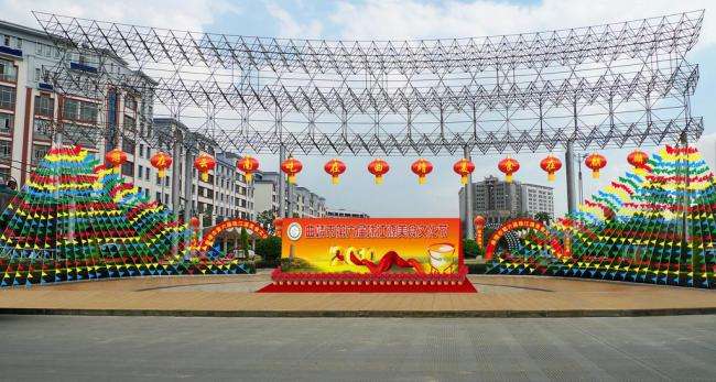 timg.jpg 內蒙古傳媒公司.jpg