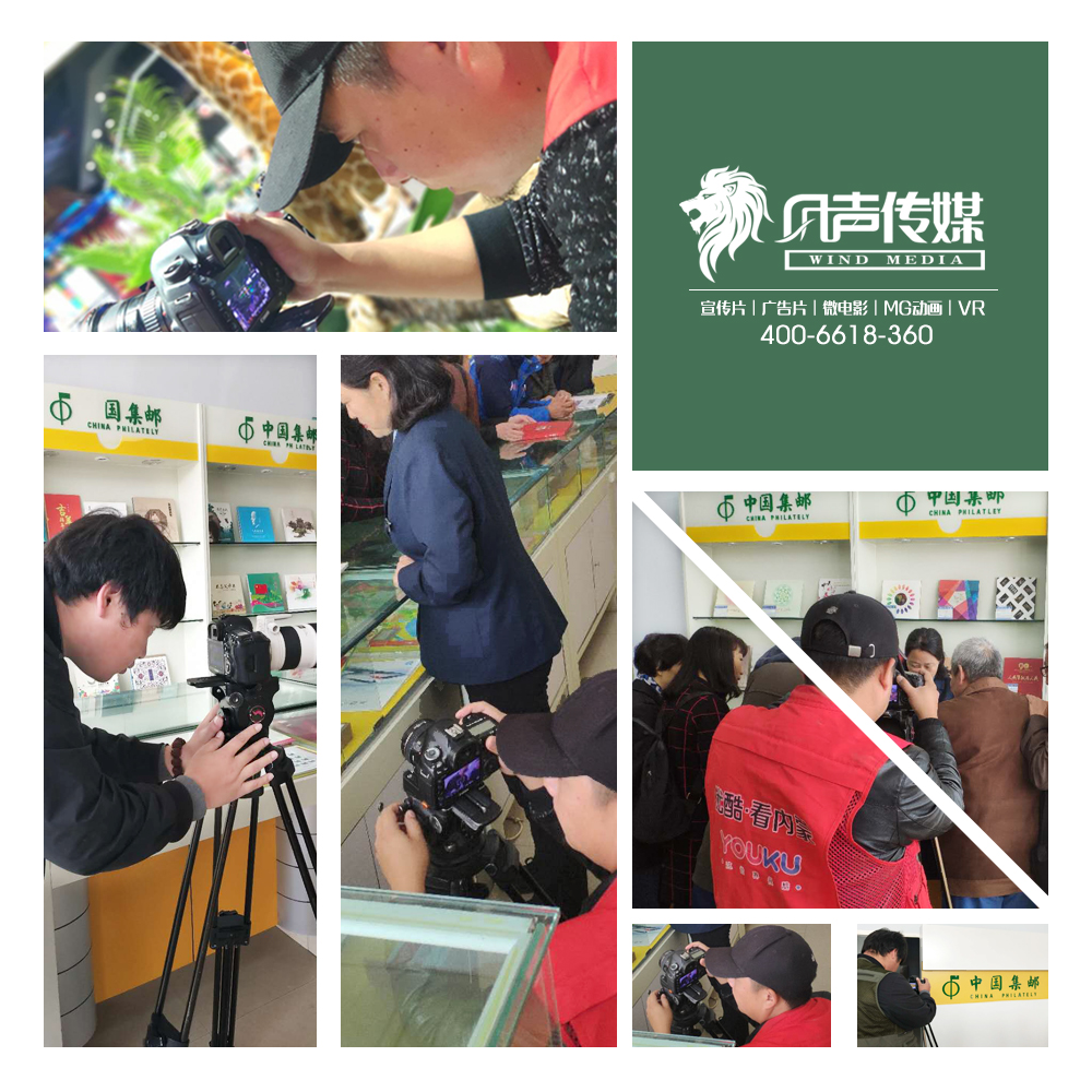 郵政2.jpg