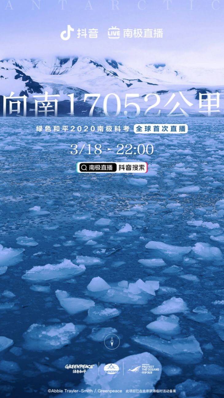 微信圖片_20200328141027.jpg