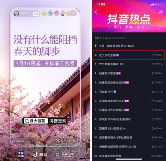 微信圖片_20200328141035.jpg