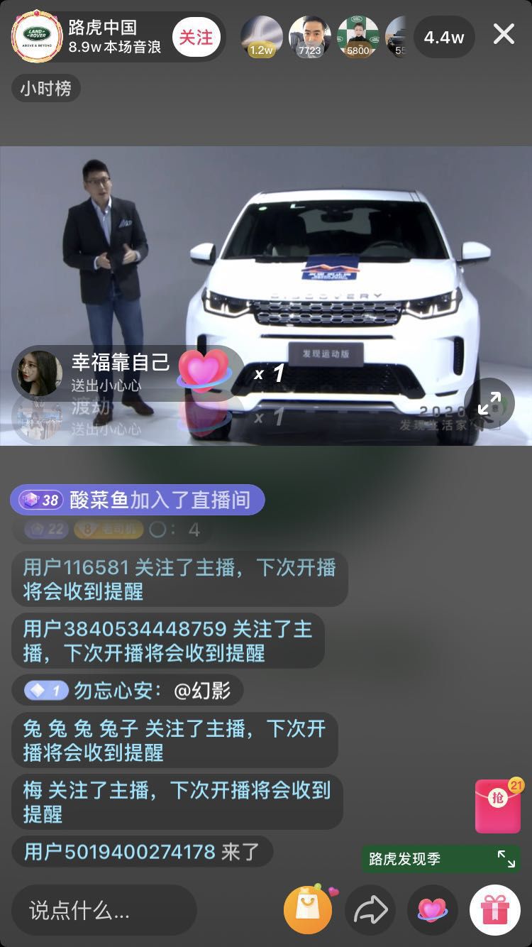 微信圖片_20200328141042.jpg