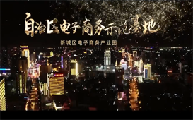 微信圖片_20190923091105.png
